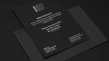 Interior iD event invitation